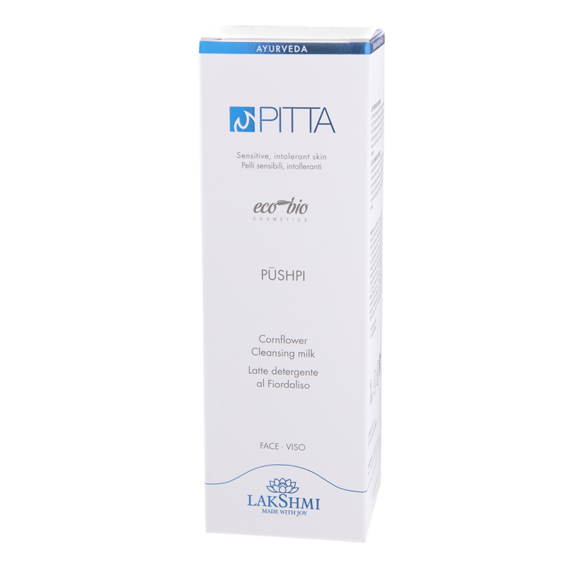 PITTA PUSHPI [CUTIE]